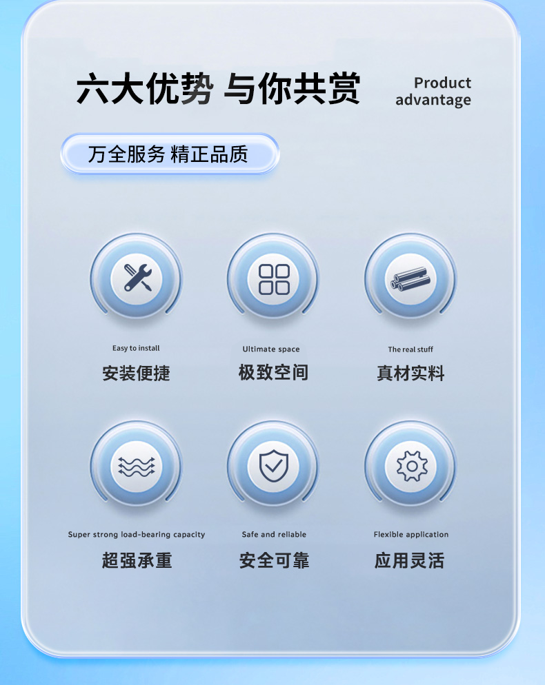 1732772040406500.png