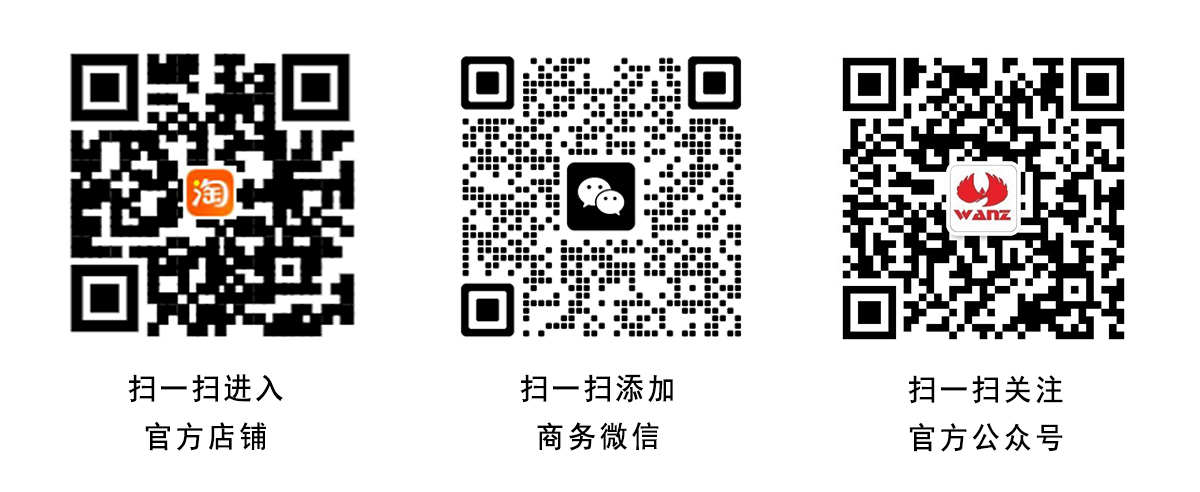 1776393628706899.jpg 码.jpg